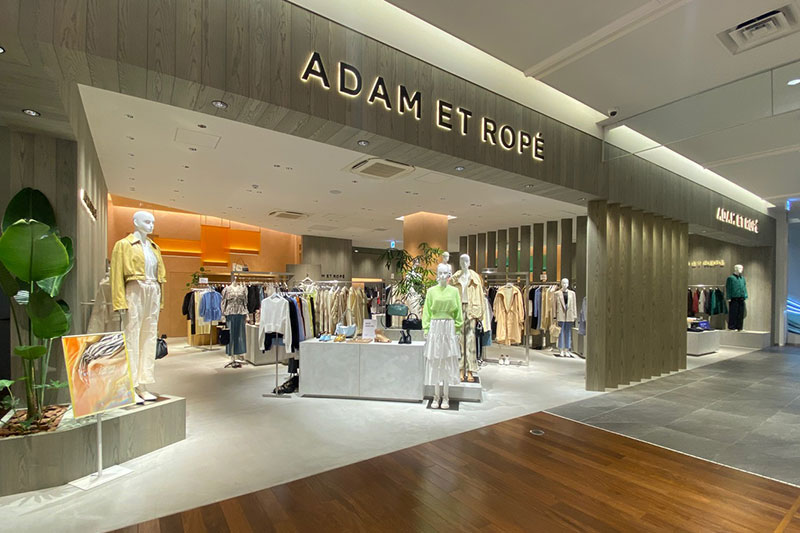 アミュプラザ長崎新館