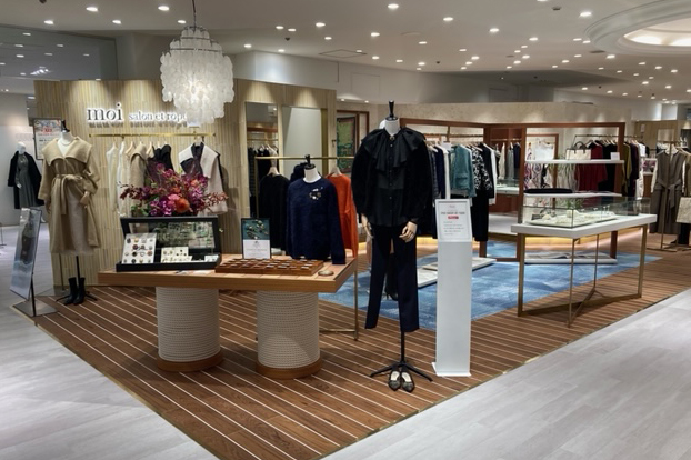moi salon et ropé 京都高島屋