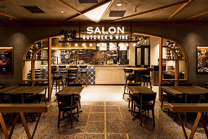 SALON BUTCHER & WINE