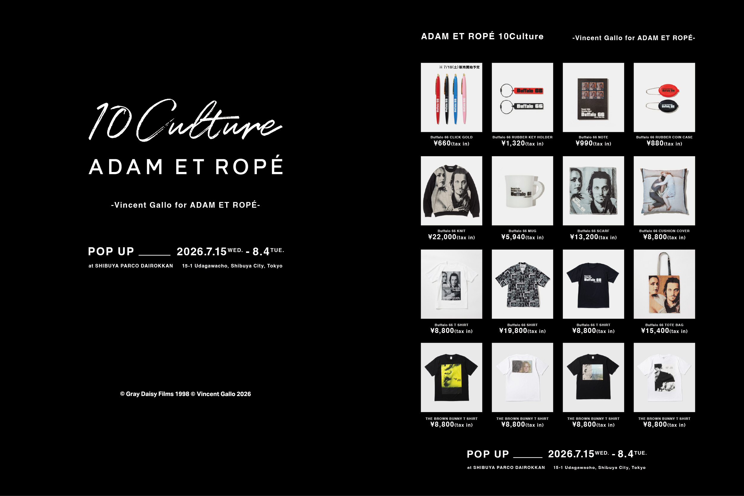 globe　×　10Culture for ADAM ET ROPÉ