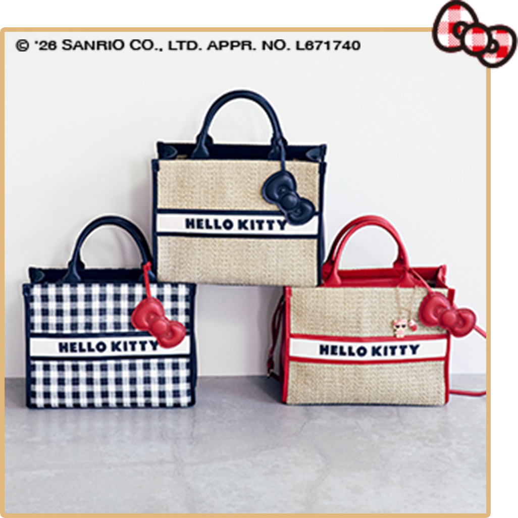 Tote Bag with Ribbon Charm