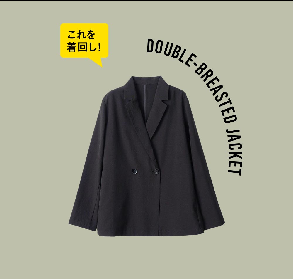 DOUBLE BREASTED JACKET