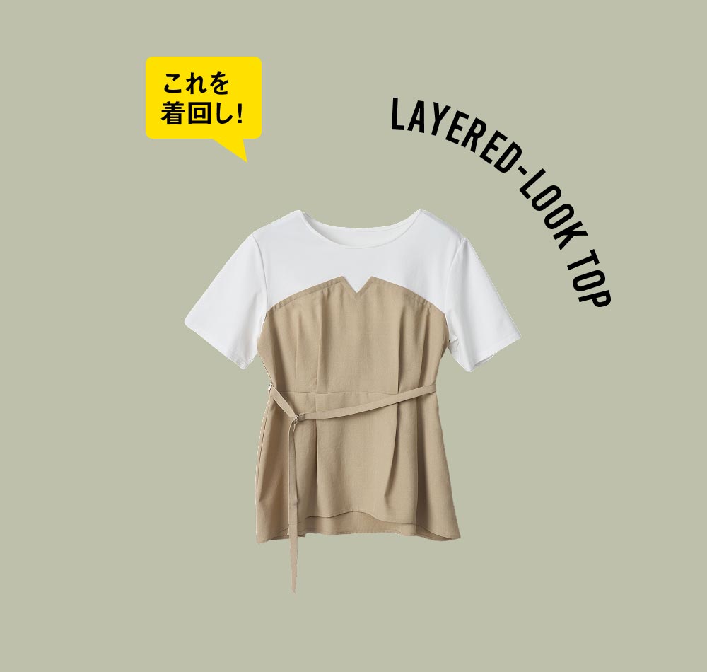 LAYERD-LOOK TOP