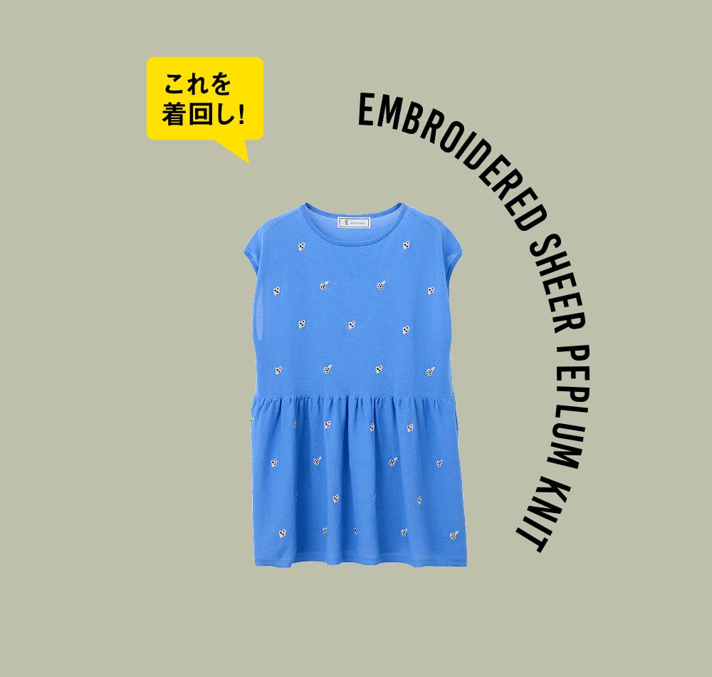 ENBROIDERED SHEER PEPLUM KNIT